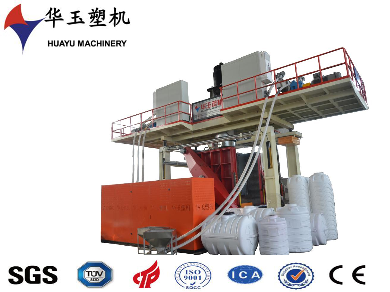 小容量，高屏障！華玉1000L十層吹塑機(jī)，開啟精密包裝新紀(jì)元