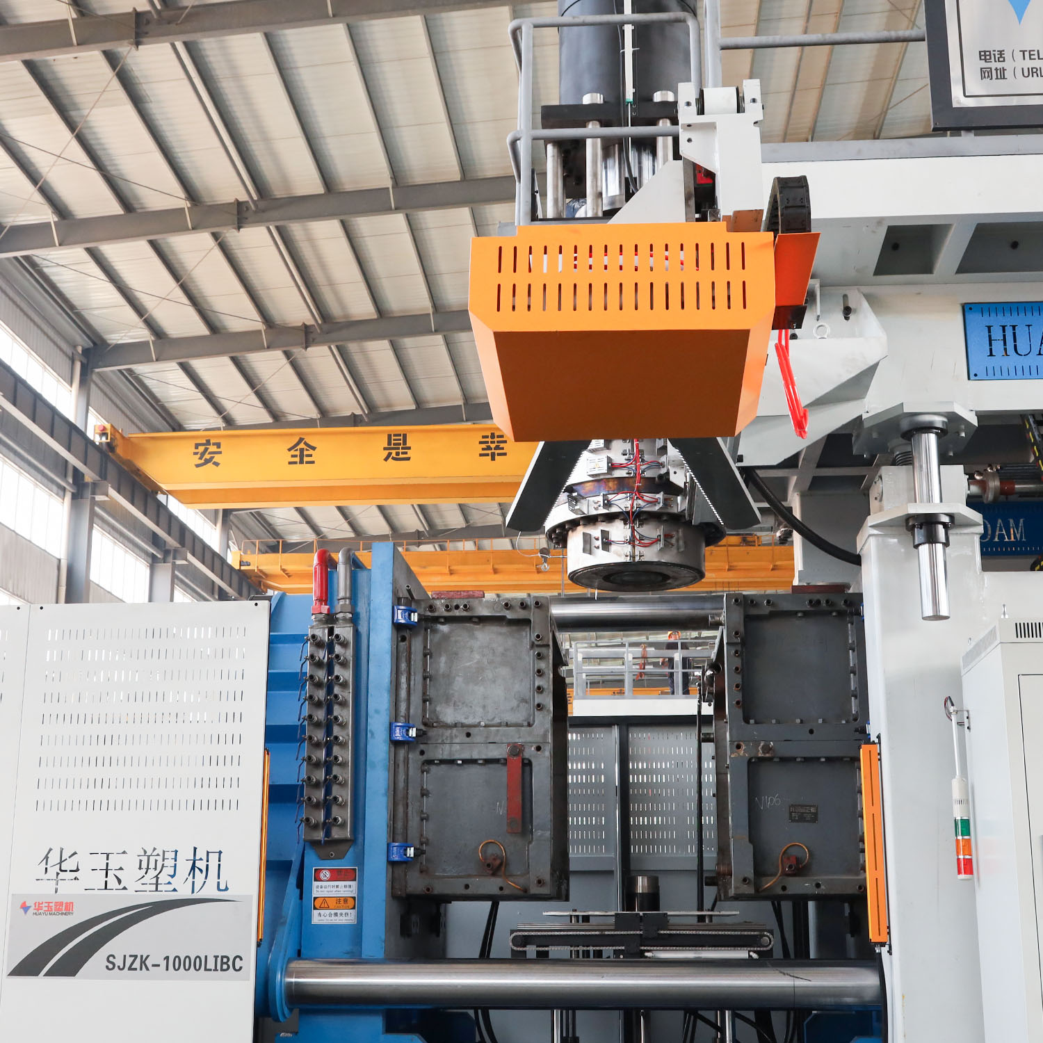 華玉10000L——30000L吹塑機(jī) 10000L4層