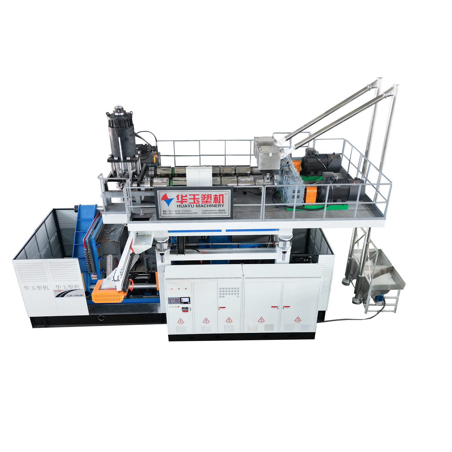 華玉托盤桌面吹塑機(jī) 九腳托盤2層